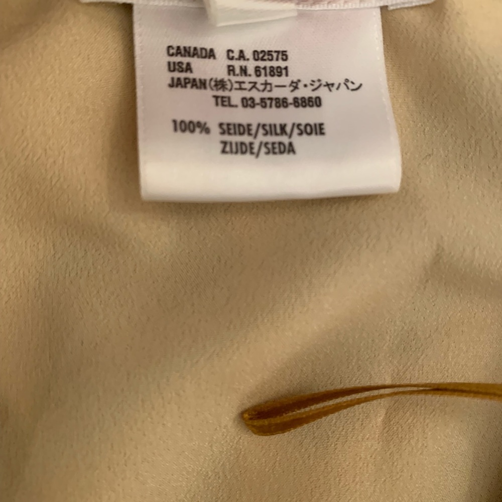 Escada Silk Leopard Print Skirt - Picture 6 of 6